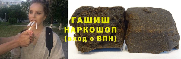 трава Алексин