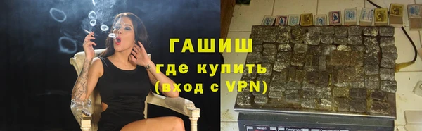 кокс Алексеевка