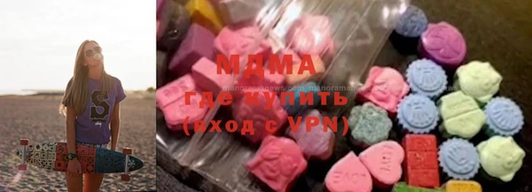 трава Алексин