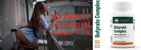 кокс Алексеевка
