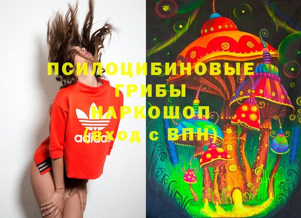 трава Алексин