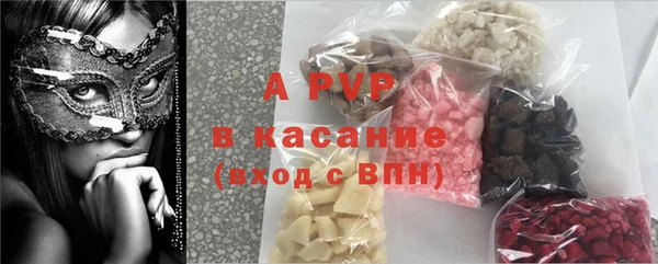 кокс Алексеевка