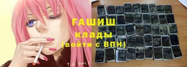 кокс Алексеевка