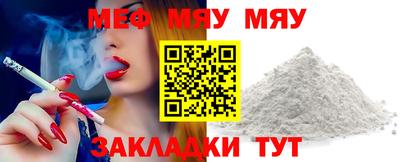 марки lsd Брянск