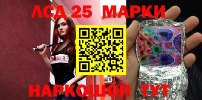 эйфоретик Боровичи