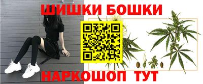 марки lsd Брянск