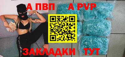 марки lsd Брянск