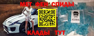 марки lsd Брянск
