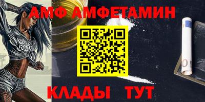 марки lsd Брянск