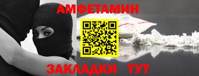 марки lsd Брянск