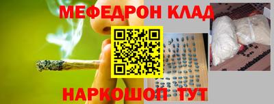 марки lsd Брянск