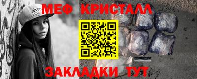 марки lsd Брянск