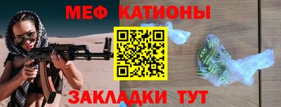 марки lsd Брянск